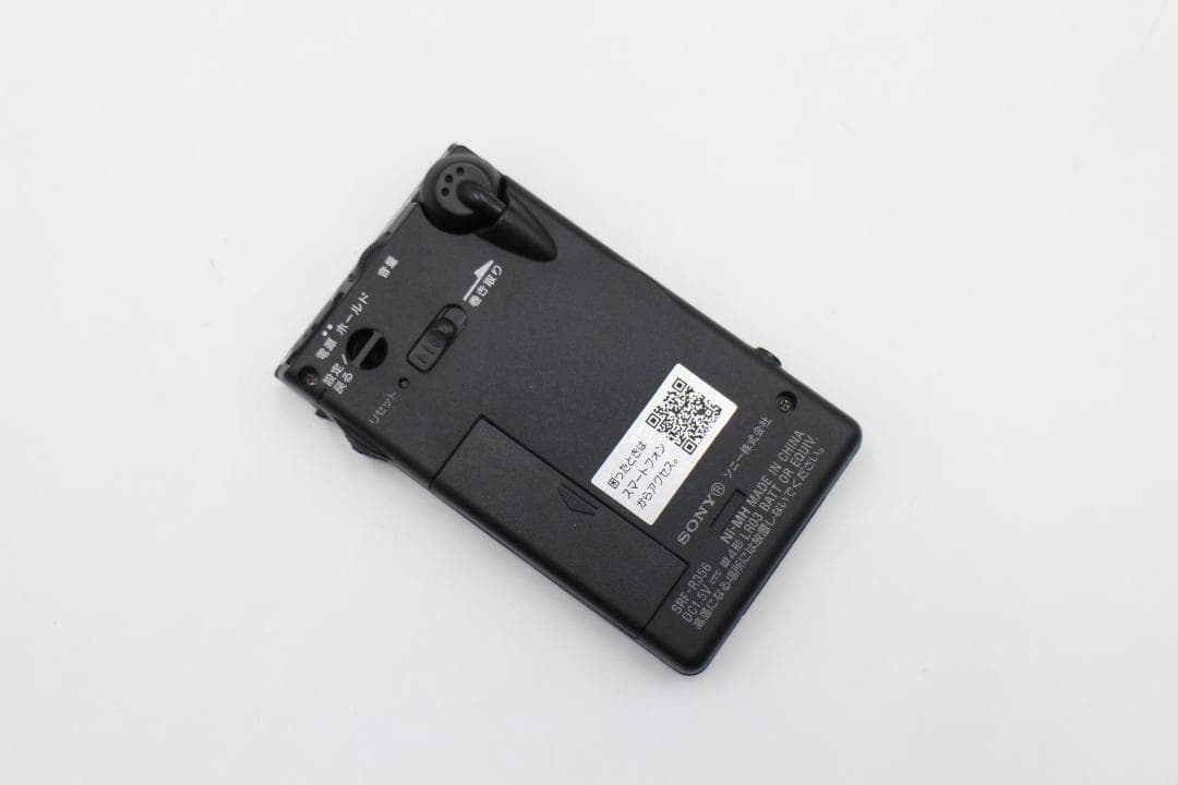 [S-TN 3001] SONY SRF-R356 ラジオ ポケットラジオ