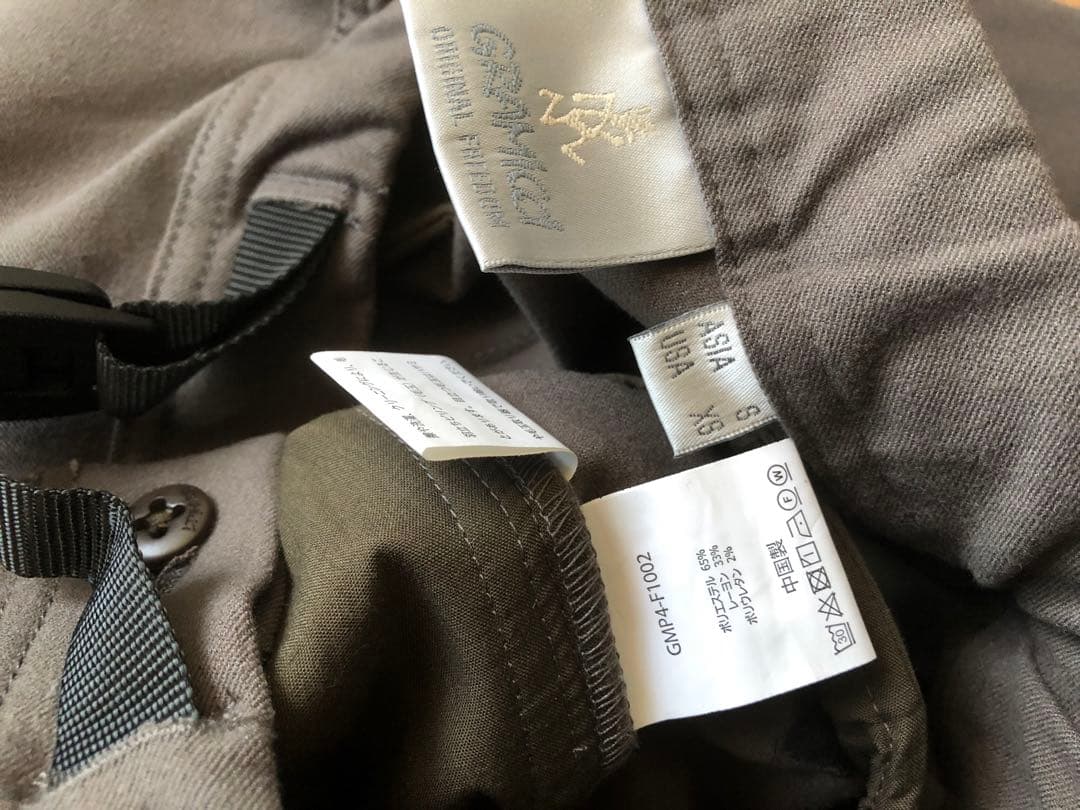 「別注」Gramicci　WASHABLE WOOLLY PANTS