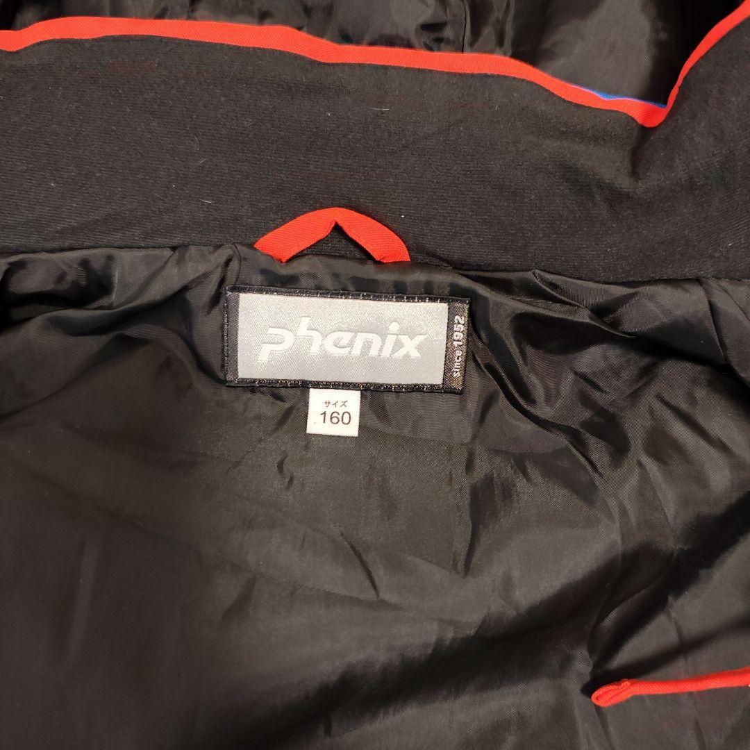 PHEONIX 子ども用スキーウェア 青