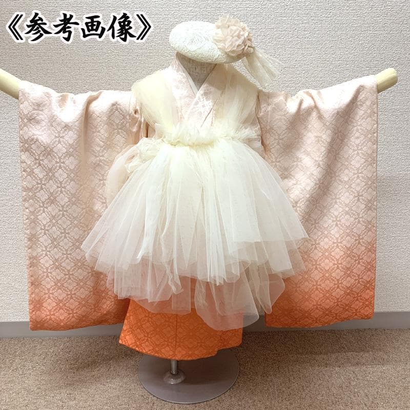 502ax50□お宮参り 女児 長襦袢付 七五三にも 五つ紋 色無地 地紋□美品