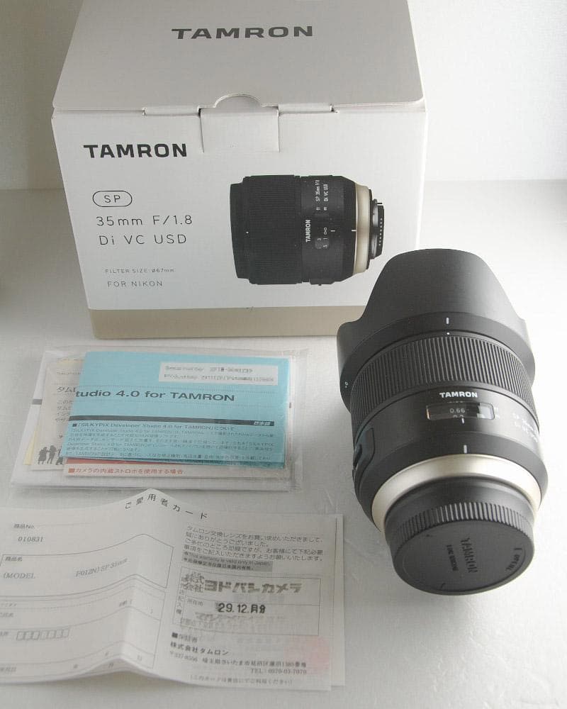 【やや難あり】TAMRON SP35mm F1.8 ニコン