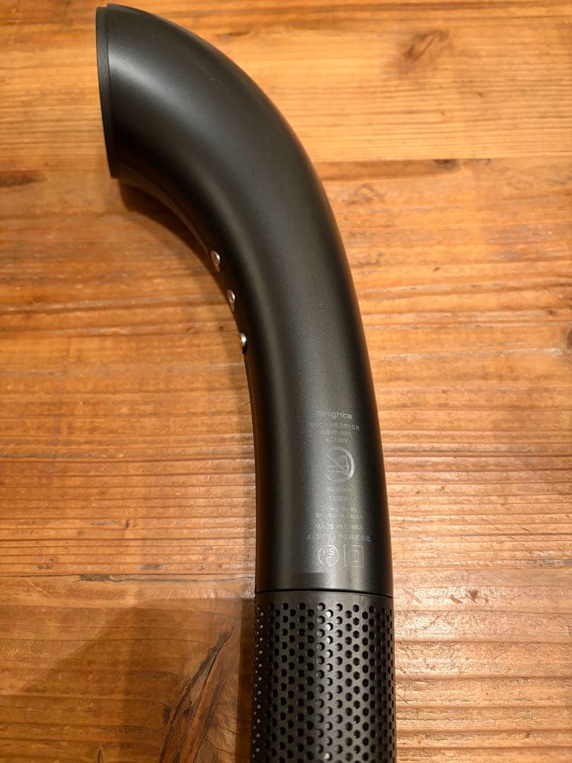 Brighte SHOWER DRYER 黒　ブライト　シャワードライヤー