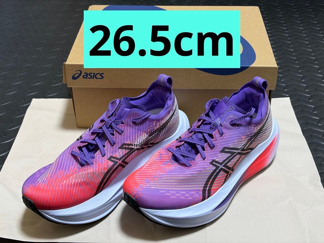 アシックス メガブラスト 26.5cm asics MEGA BLAST