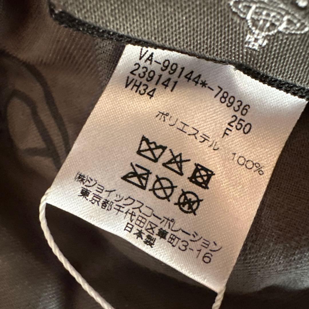 未使用タグ付【ヴィヴィアンウエストウッド】モコモコ刺繍バケットハット　グレージュ