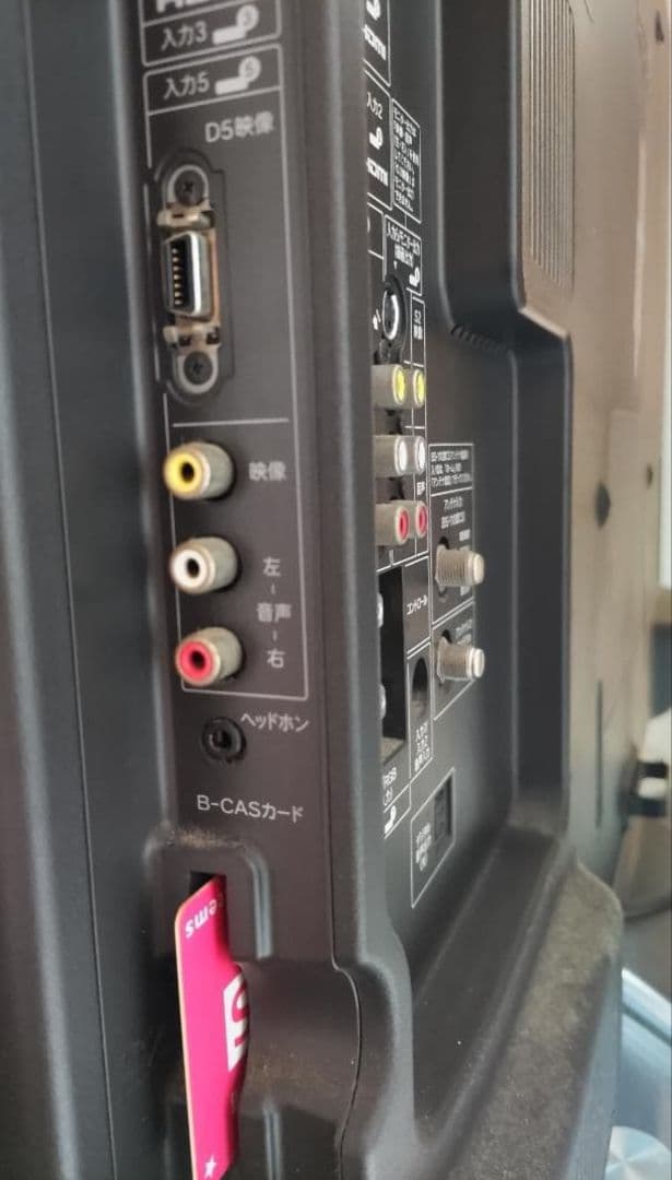 SHARP AQUOS 液晶テレビ LED, LC-40SE1, 40インチ