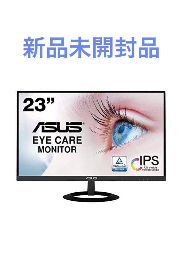 ASUS モニター 23インチ ディスプレイ VZ239HR