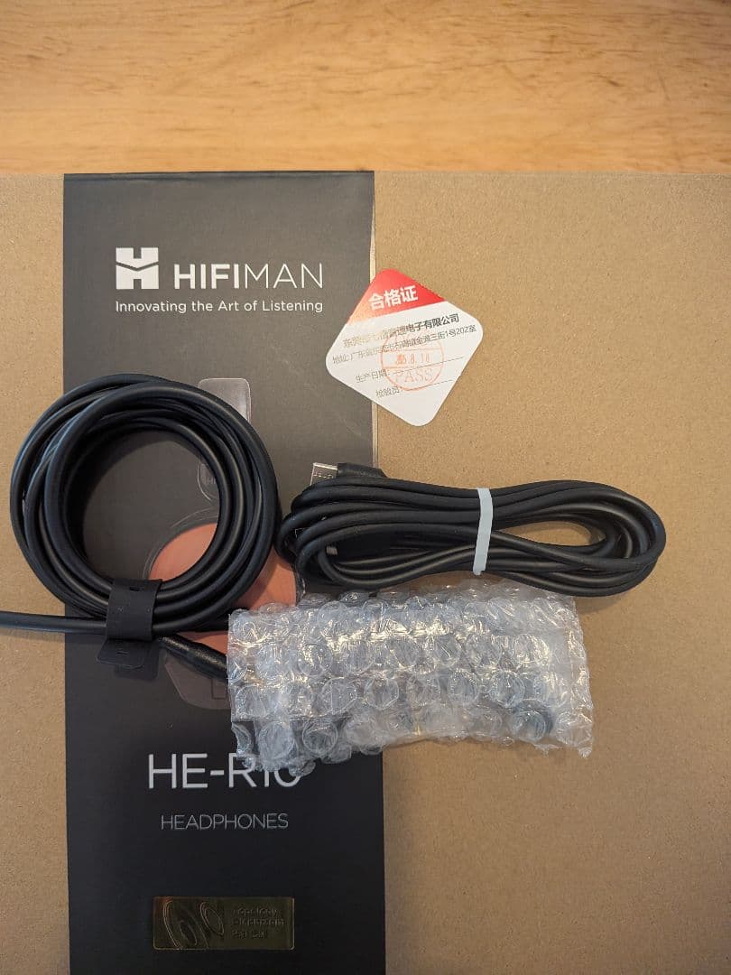 hifiman HE-R10D Bluetoothユニット付き