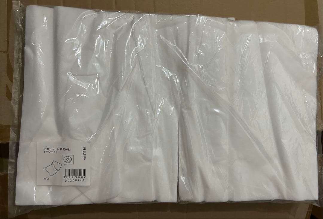 SILK HYPER 本体と付属品