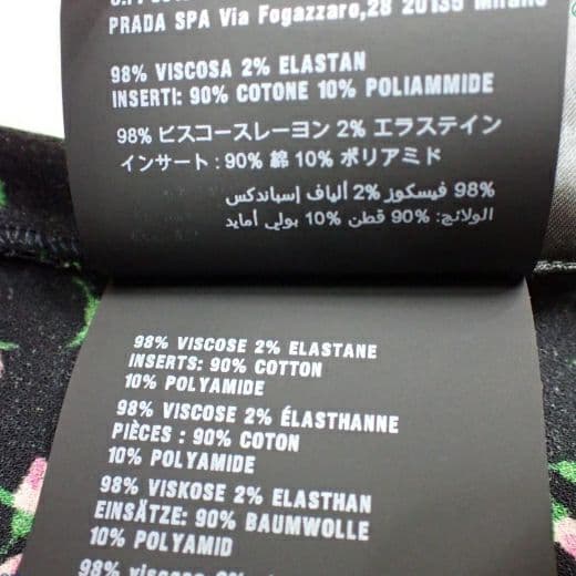 PRADA プラダ ワンピース 花柄デザイン パーティー デート 38