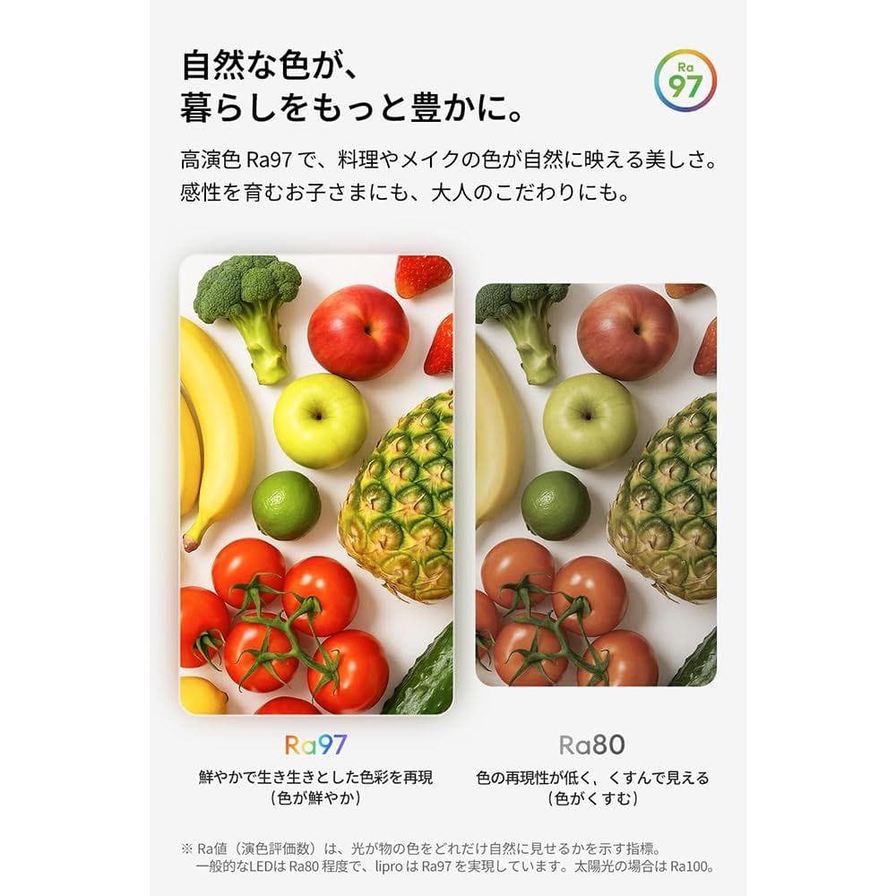 KOVOL LED シーリングライト おしゃれ 北欧 照明器具 天井