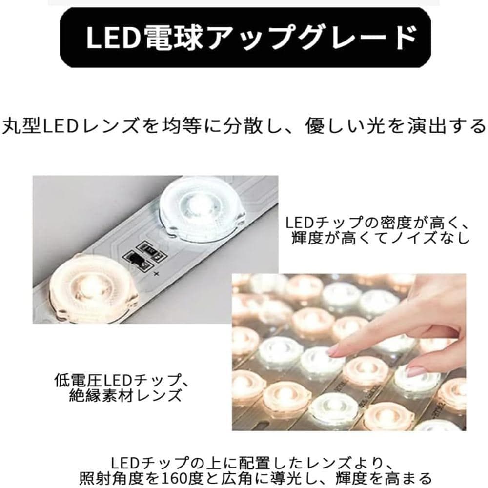 KOVOL LED シーリングライト おしゃれ 北欧 照明器具 天井
