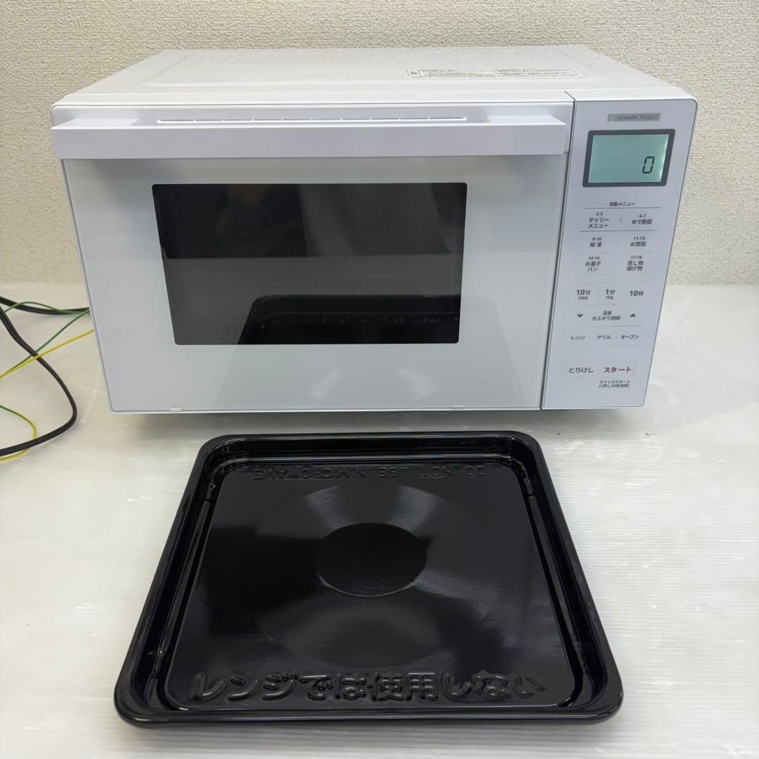 ☆ヤマダセレクト オーブンレンジ☆YMW-WT18J1 2024年製