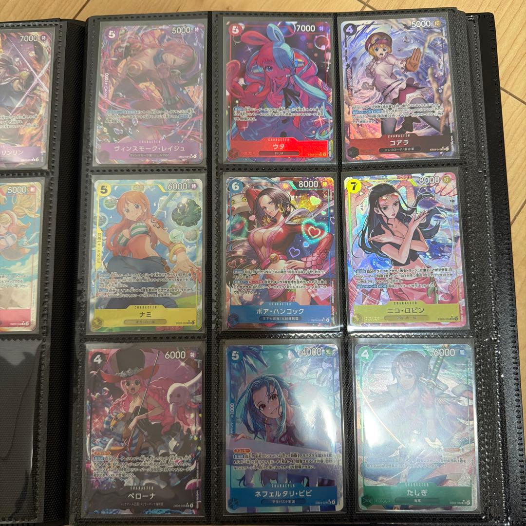 エクストラブースター Heroines Edition キラカードまとめ