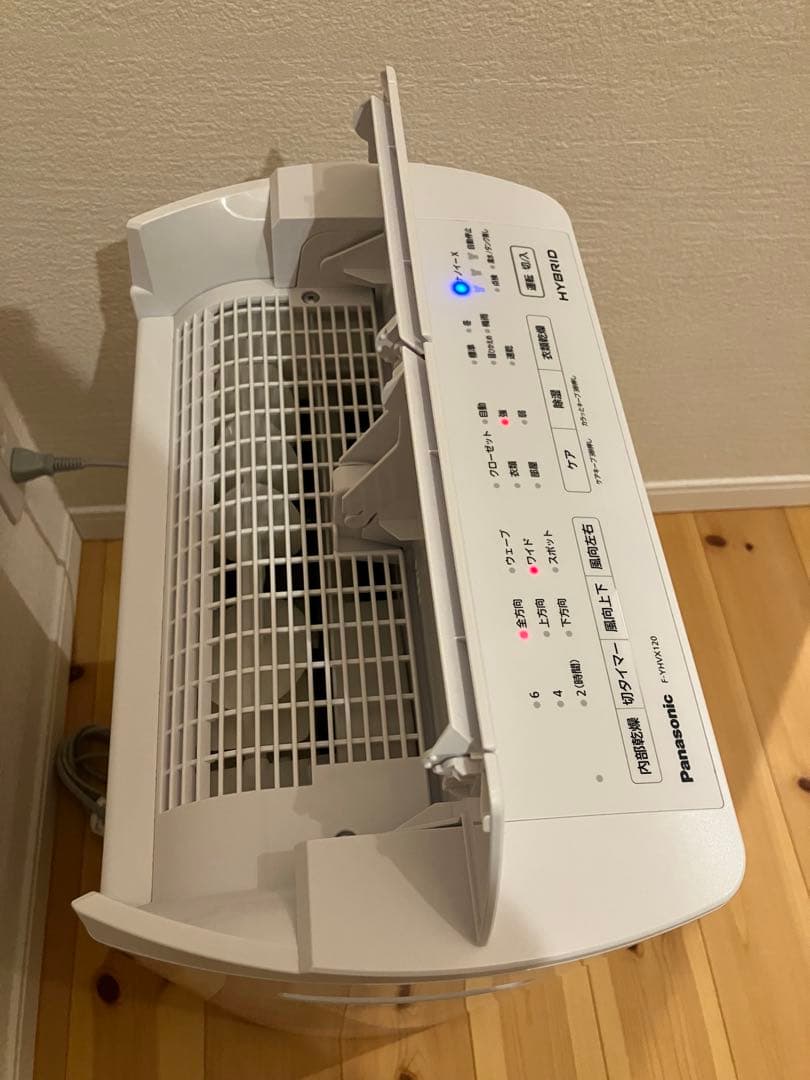 A2A81■Panasonic パナソニック 衣類乾燥除湿機 F-YHVX120