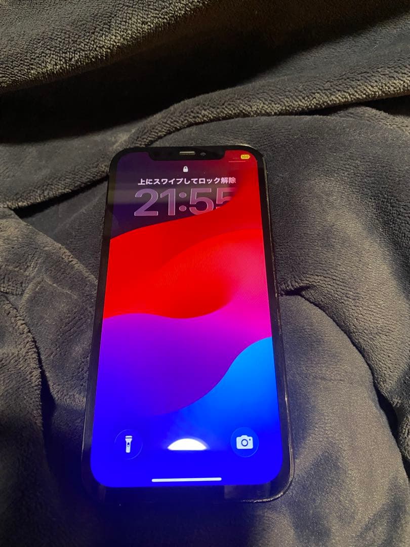 iPhone12Pro 512gb 訳あり品