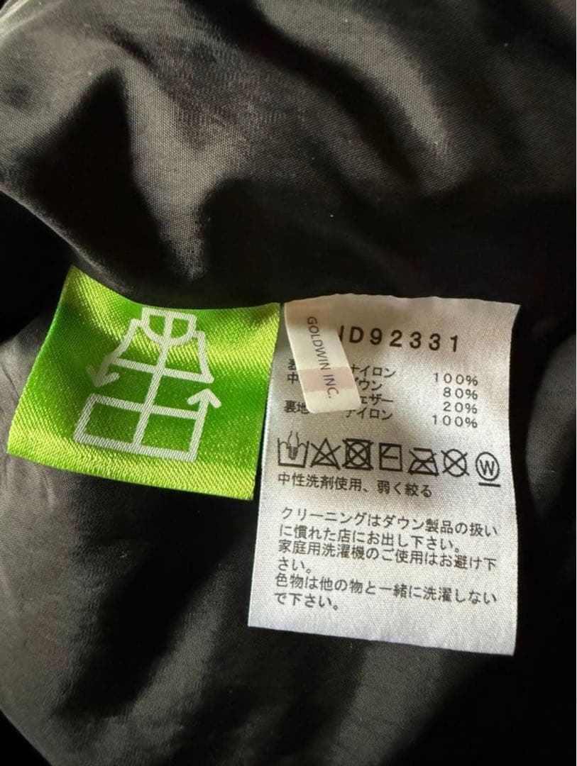 最終価格2月6日まで　ノースフェイス　ヌプシフーディーサイズL