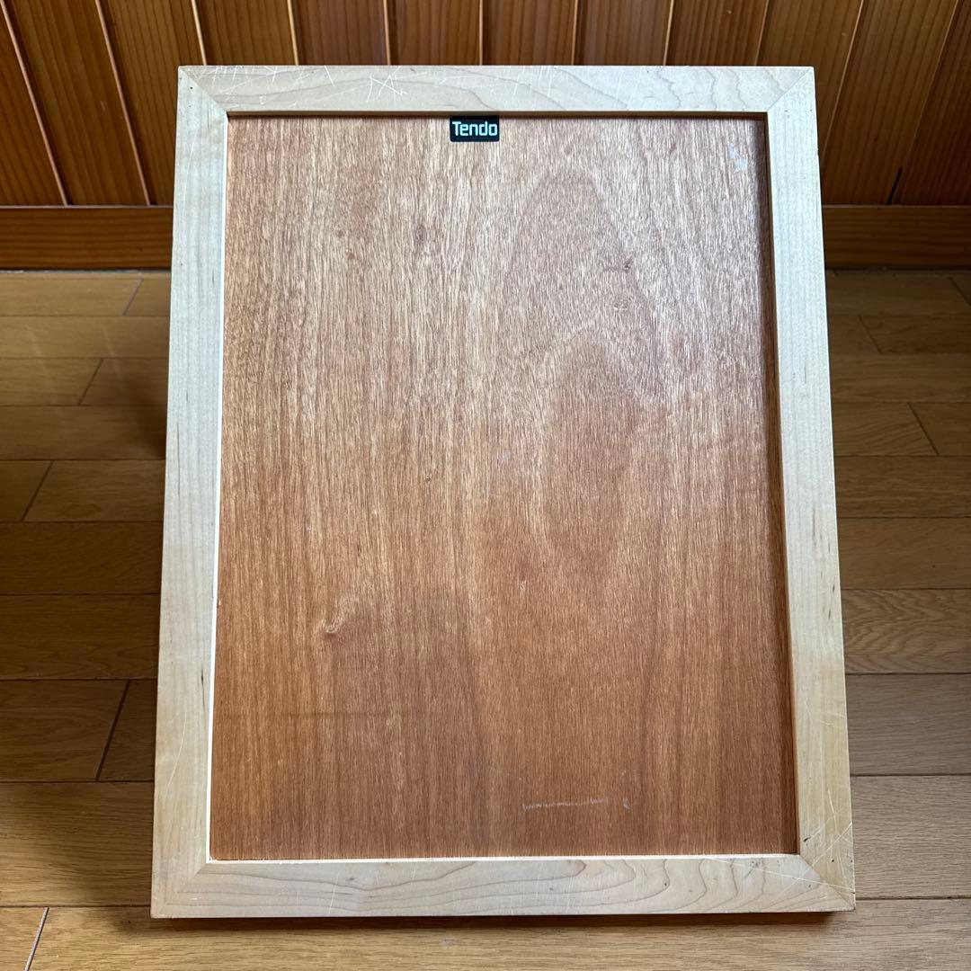 ヒ 天童木工 座椅子 TENDO