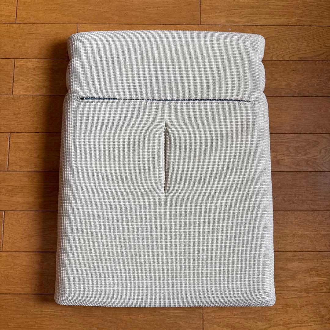 ヒ 天童木工 座椅子 TENDO