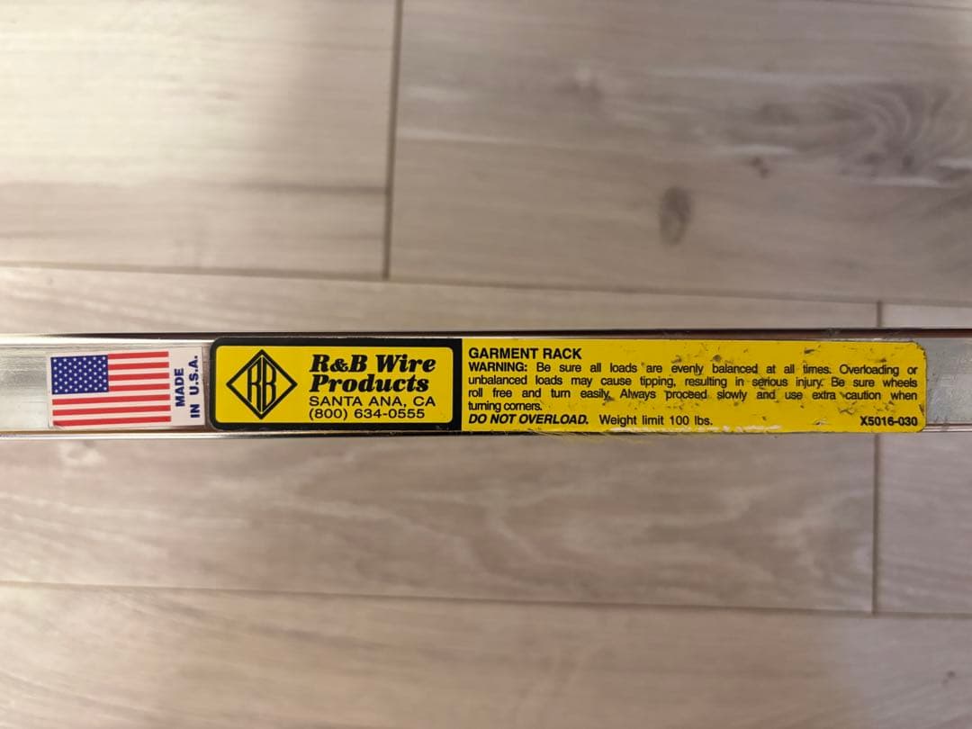 R&B Wire Products社　ガーメントラックGARMENT RACK