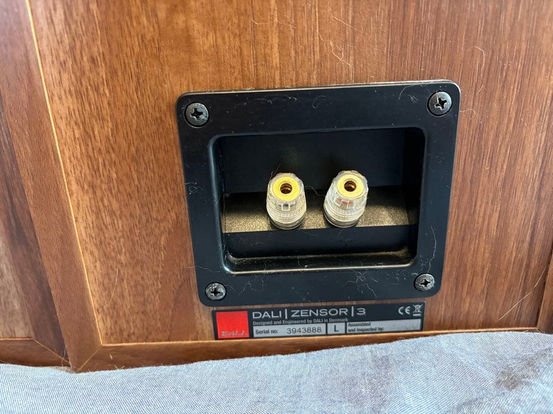 スピーカー・ウーファー DALI ZENSOR3