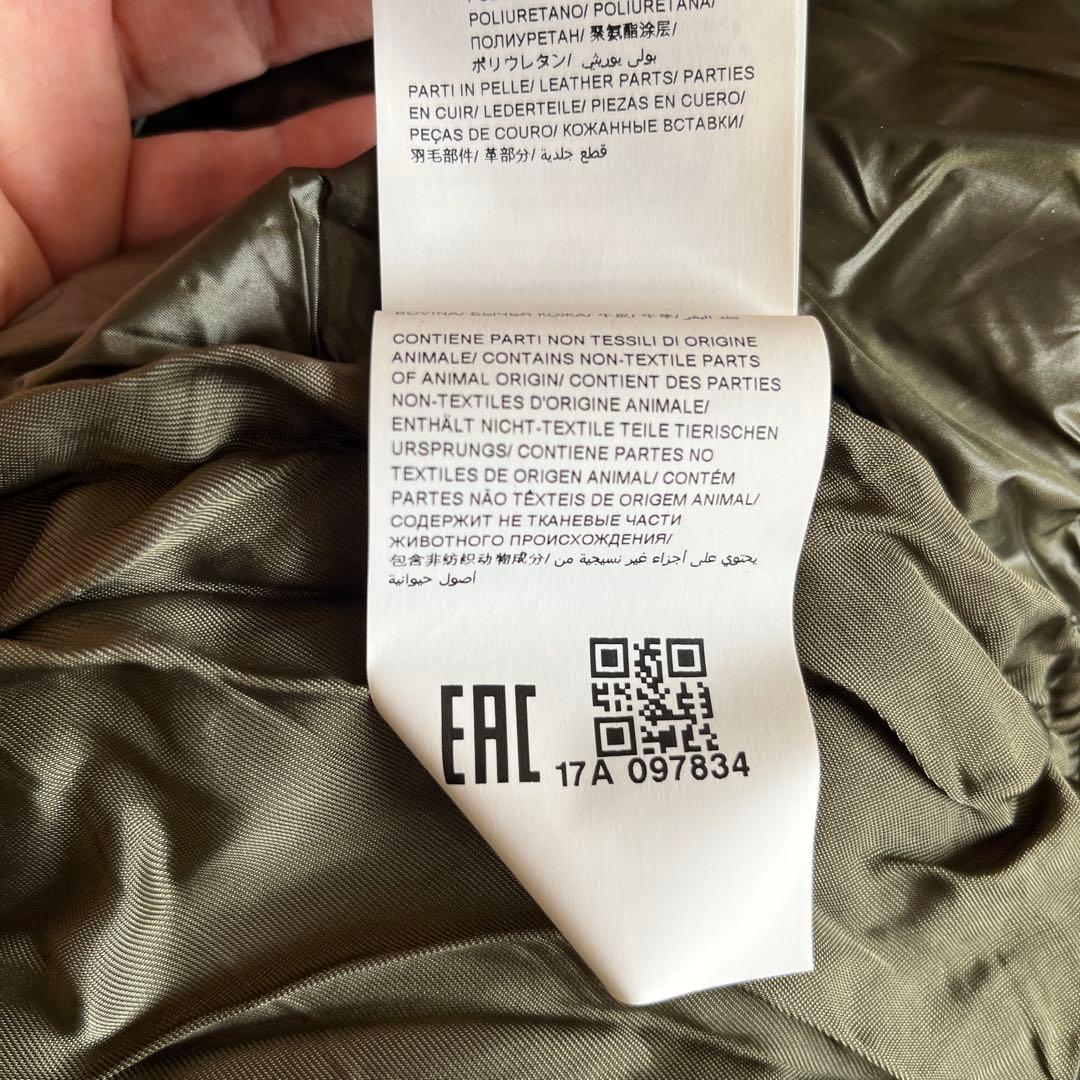 タトラス TATRAS ダウンジャケット