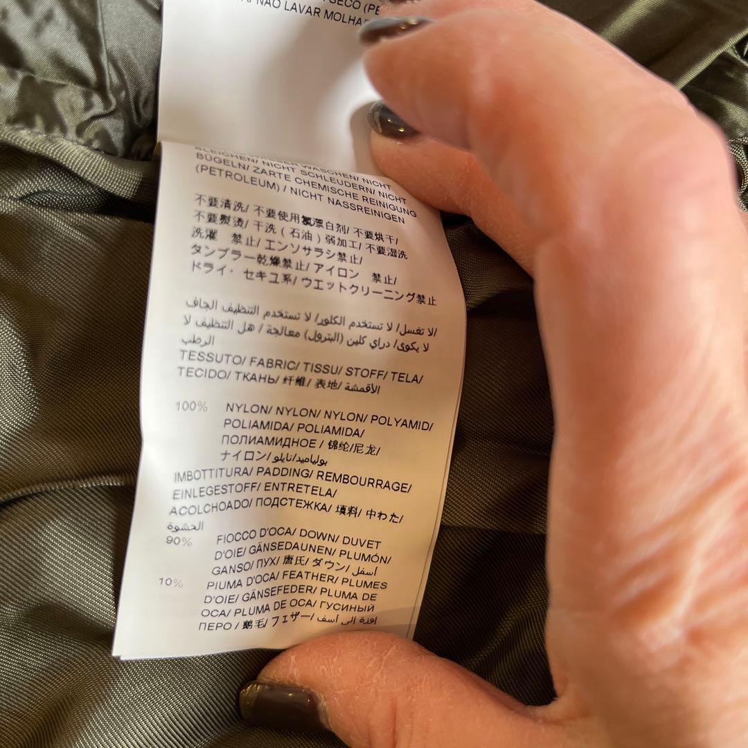 タトラス TATRAS ダウンジャケット