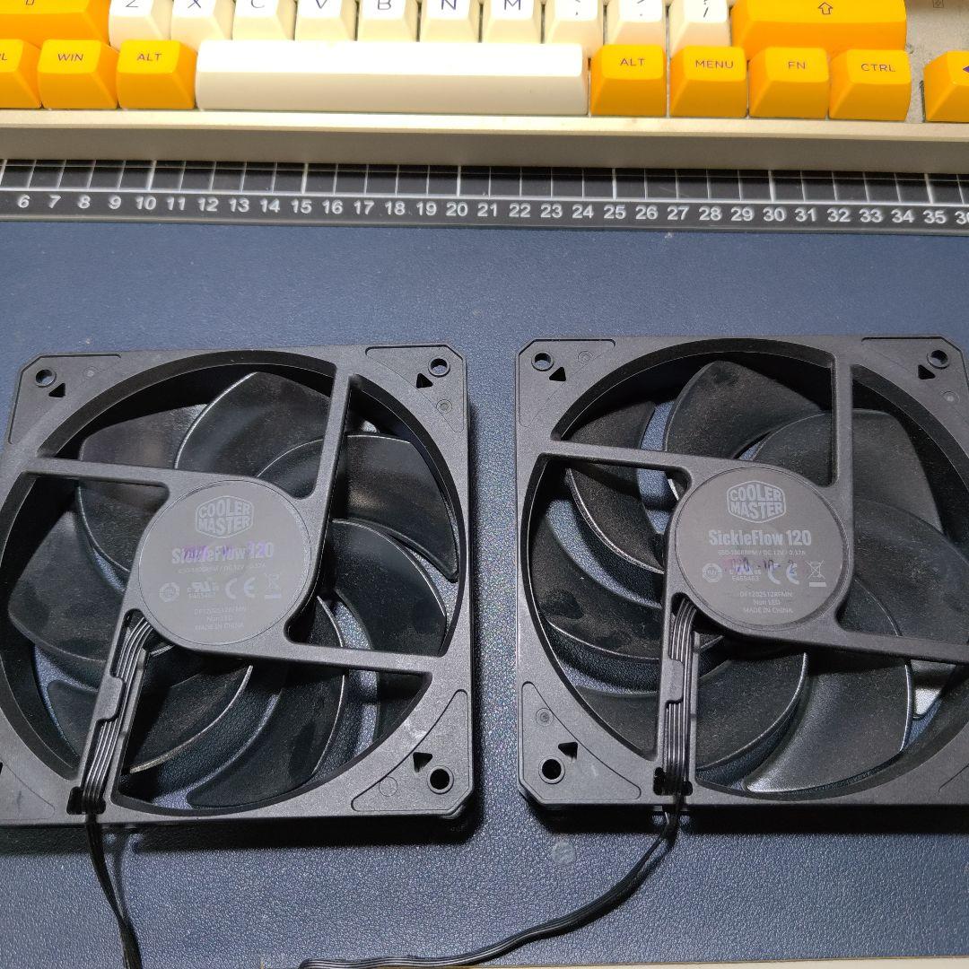 COOLER MASTER MasterBox NR2OOP黒