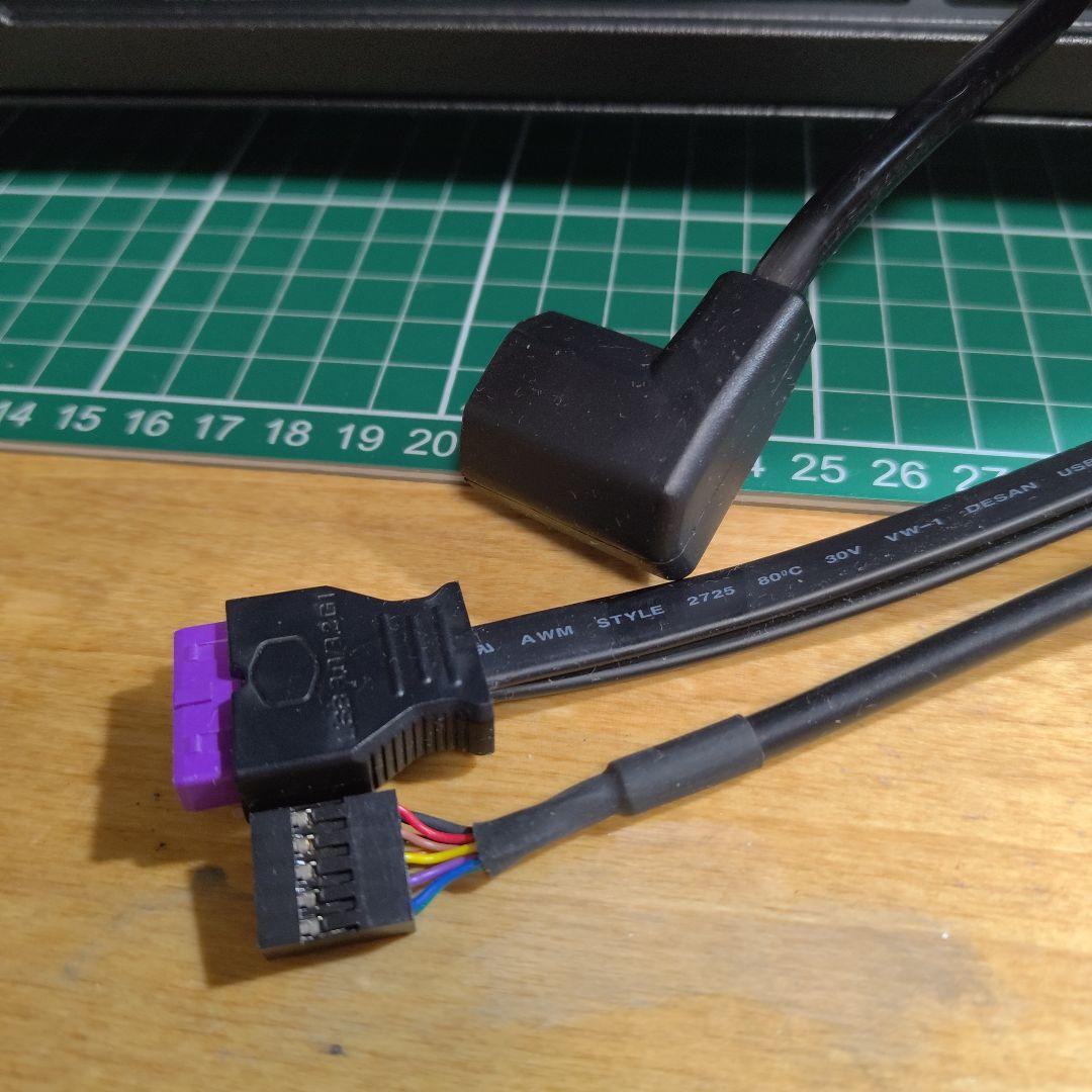 COOLER MASTER MasterBox NR2OOP黒