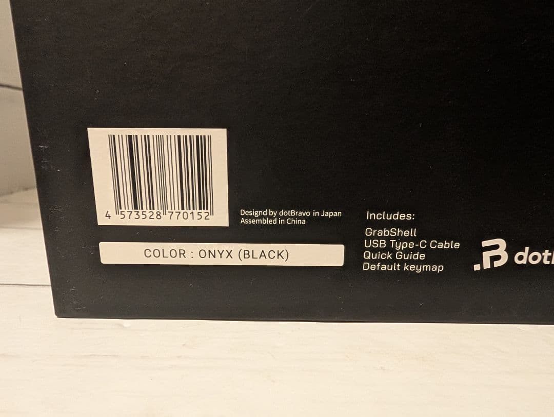 【未使用】GrabShell DBI-GSV001 [BLACK]