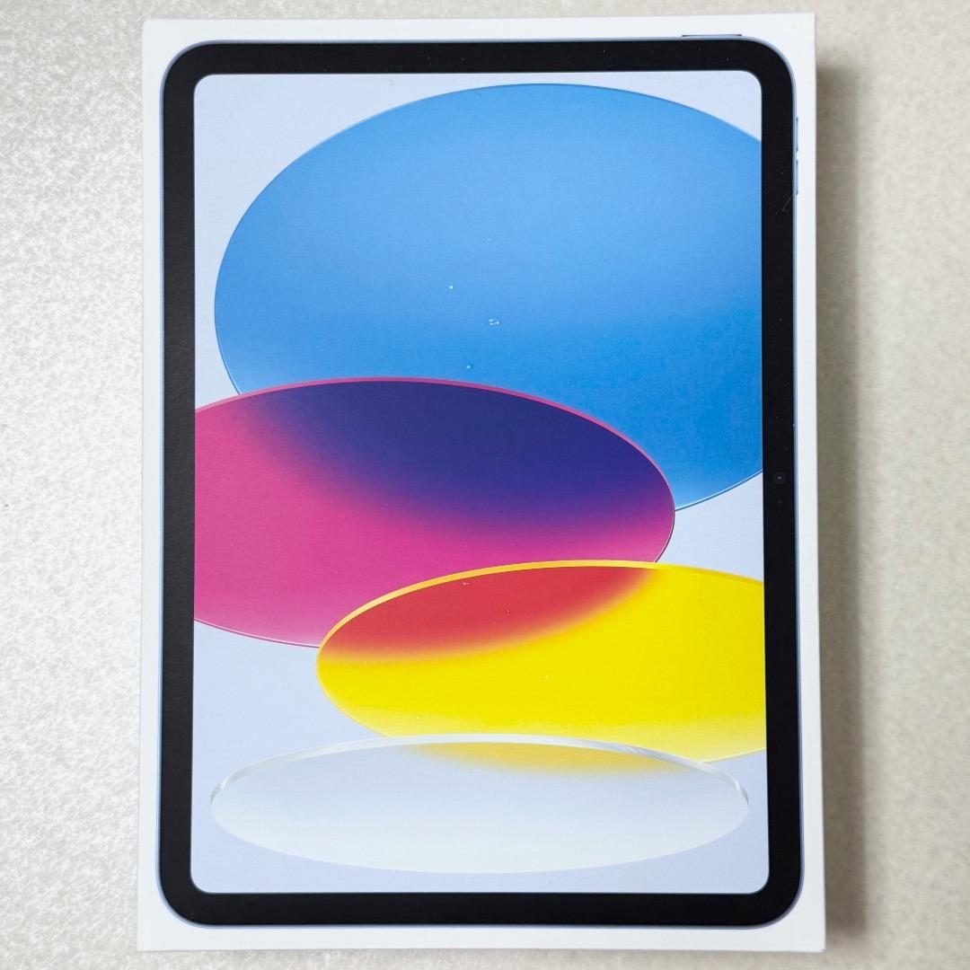 新品 Apple iPad 第11世代 A16 256GB MD4H4J/A