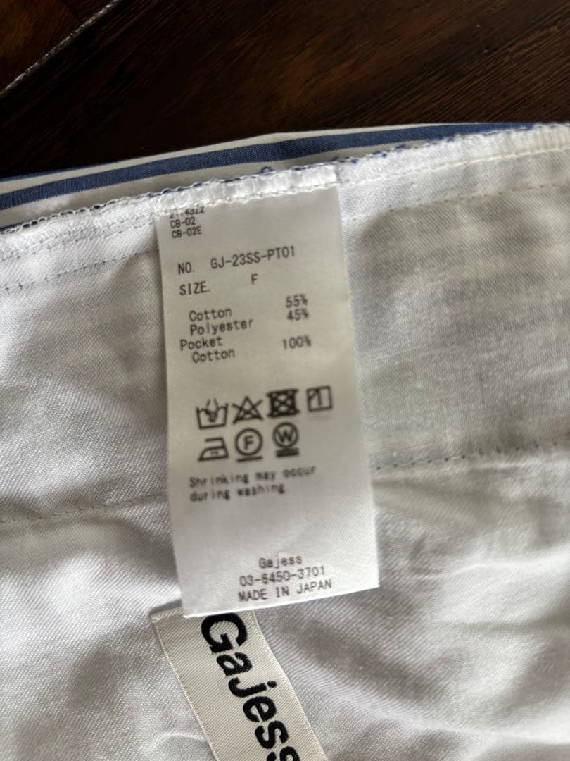 gajess\ガジェス　relax shots 美品