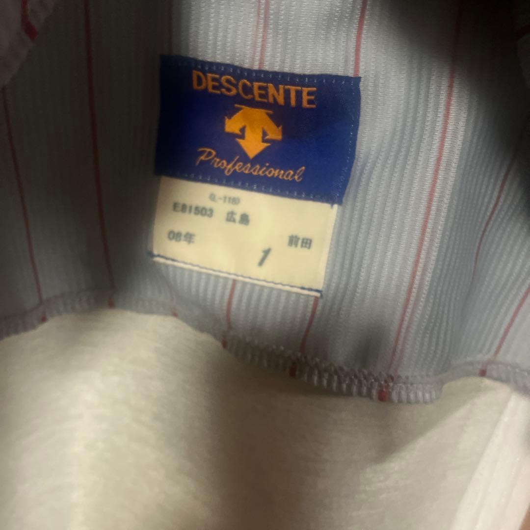 m*o様 広島カープ　前田　智徳 1 直筆サイン入りユニフォーム NPB 200