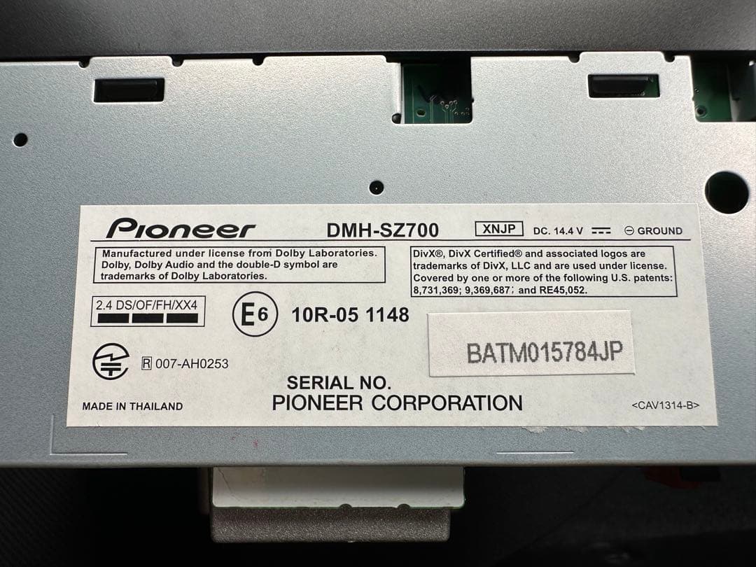 Pioneer DMH-SZ700 ディスプレイオーディオ