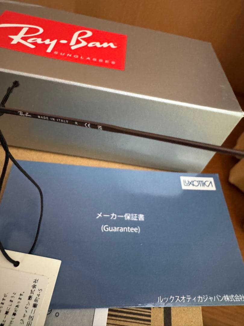 レイバン RB3447 ラウンドメタル Evolve 調光レンズ 53サイズ