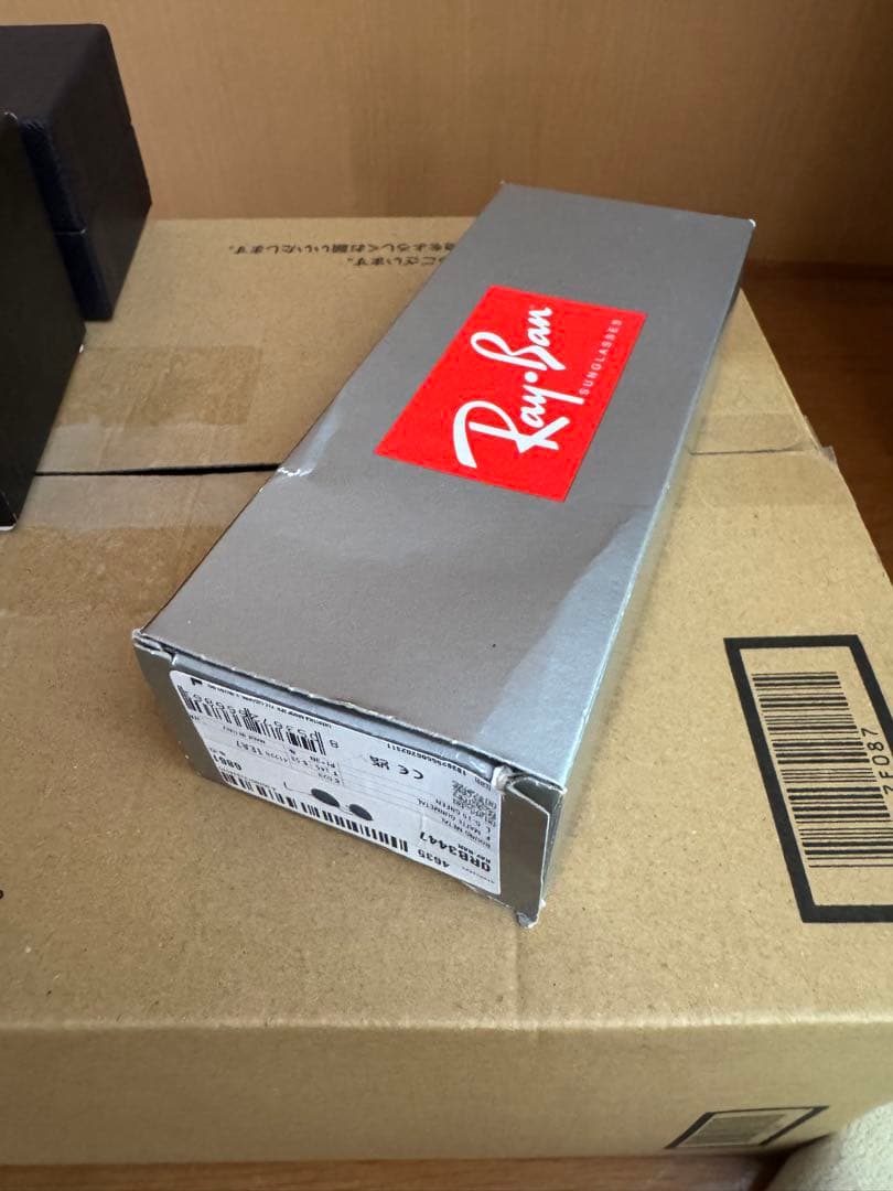 レイバン RB3447 ラウンドメタル Evolve 調光レンズ 53サイズ