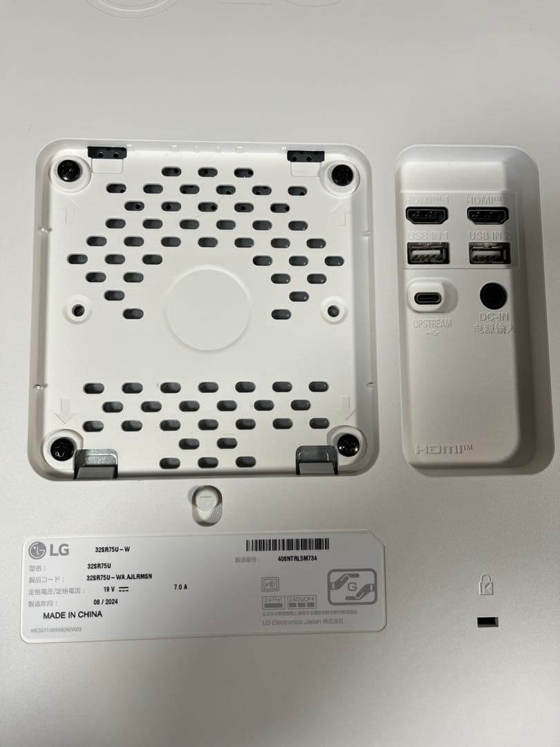 LG MyView Smart Monitor 32SR75U 31.5インチ