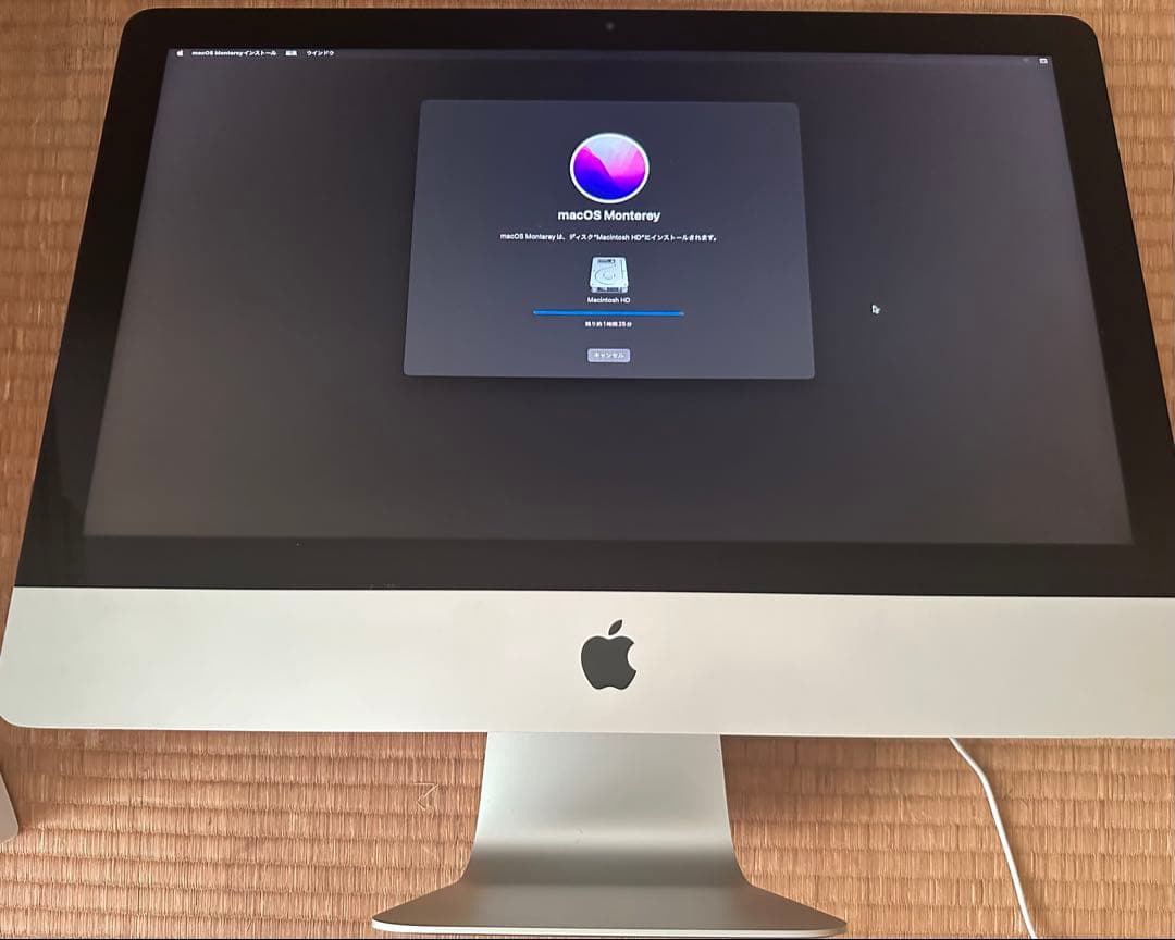 Macデスクトップ iMac 21.5 / 2.8QC 8GB 1TB FD Late 2015
