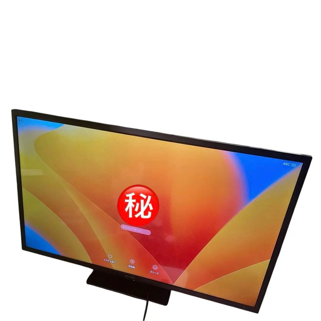 美品　SHARP 32インチ液晶テレビ 2T-C32DE シャープ　2023年製