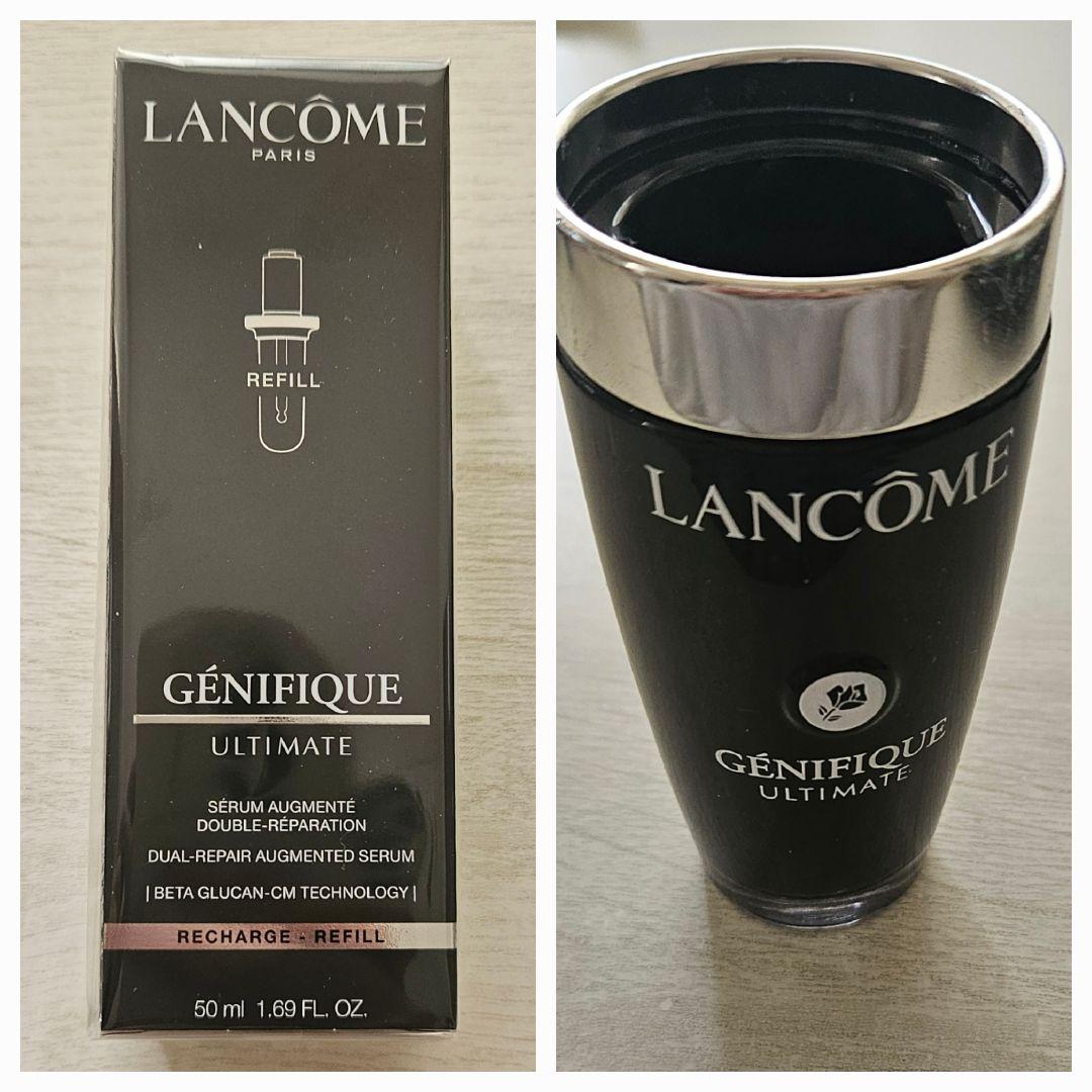 新品　ランコム　ジェニフィックアルティメセラム　50mL 美容液ケース