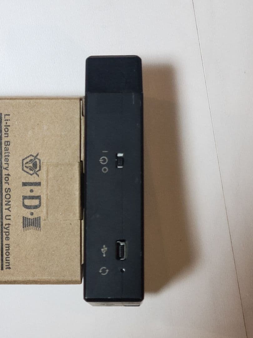 TERADEK Bolt 500 SDI 送信機 TX