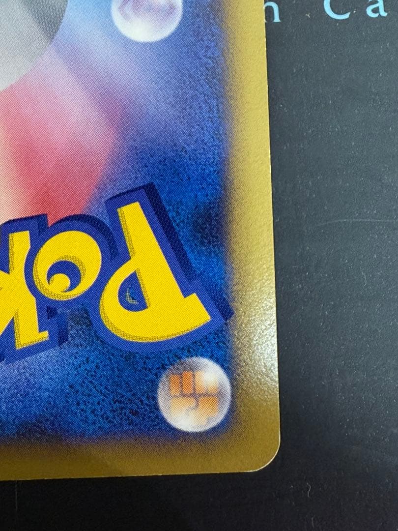 ふ*ぅ様 ポケモンカード ミュウツーLv.X 2種セット