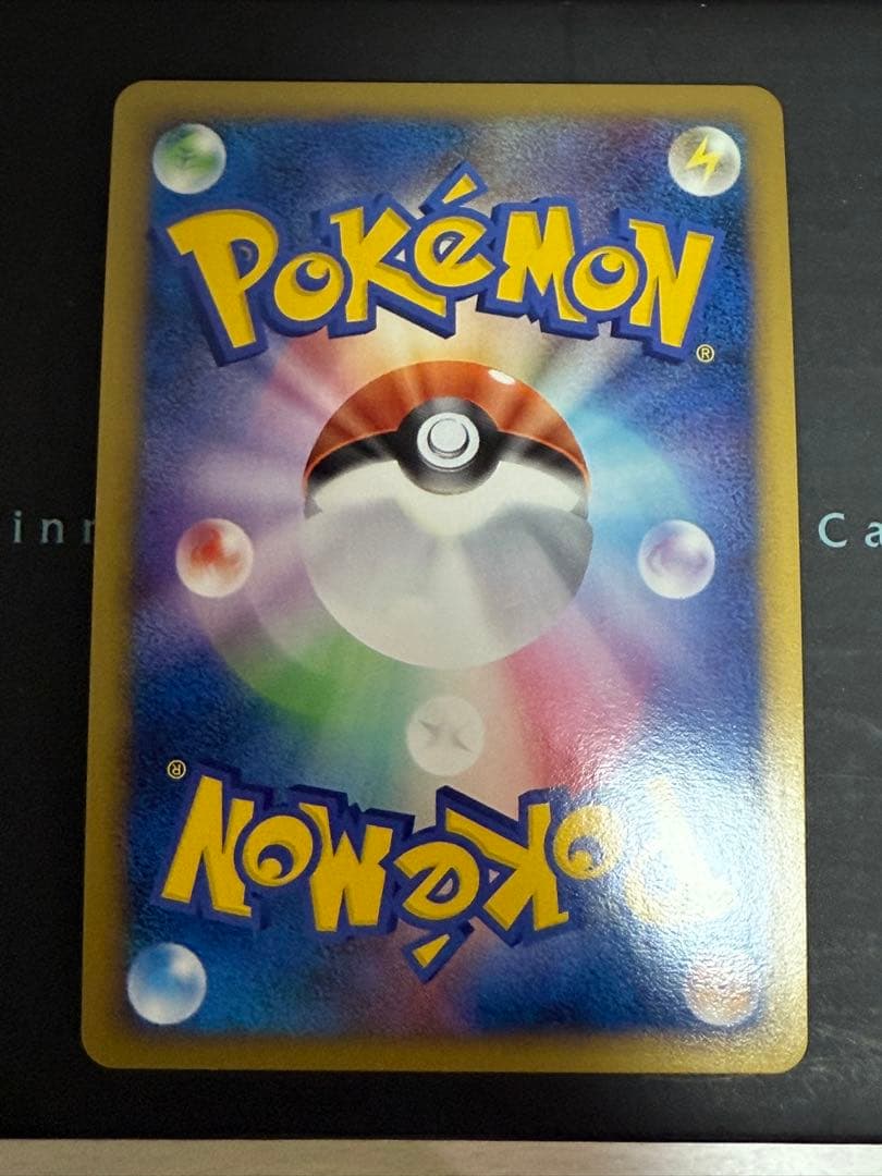 ふ*ぅ様 ポケモンカード ミュウツーLv.X 2種セット