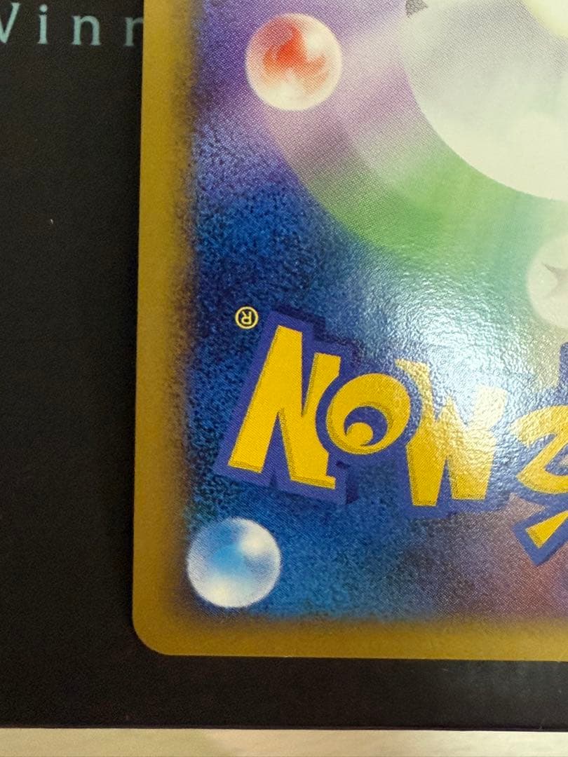 ふ*ぅ様 ポケモンカード ミュウツーLv.X 2種セット