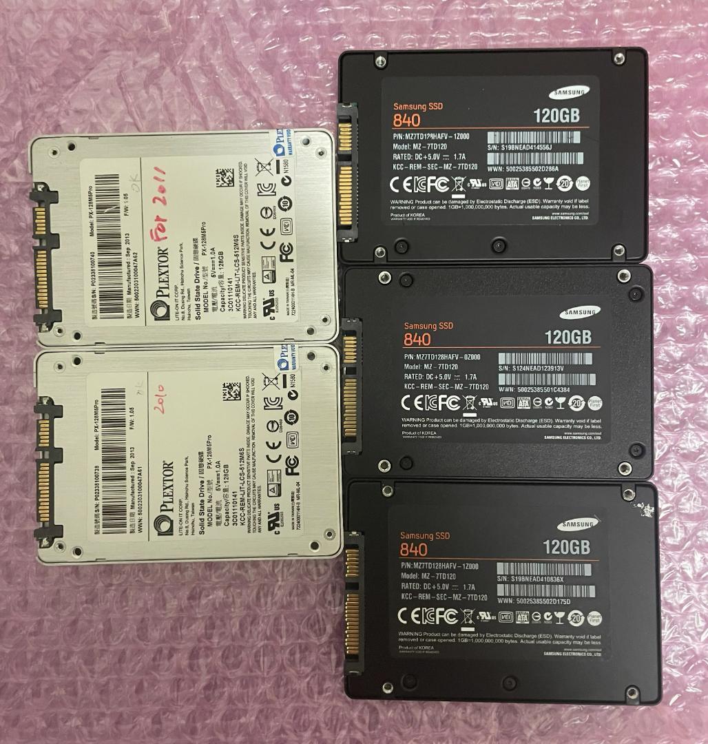 SSD 120~128GB 5個セット 動作保証 0209