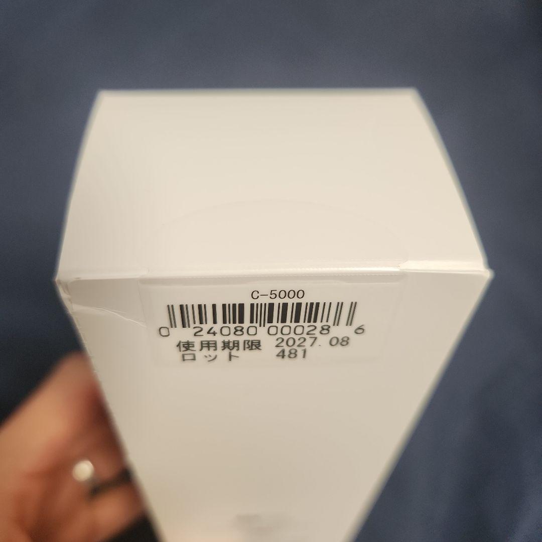 シーボン　クレンジングと洗顔のセット