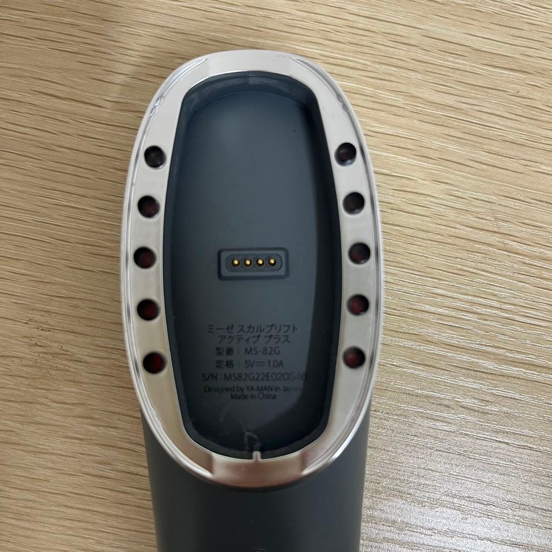 ヤーマン ミーゼ スカルプリフトアクティブプラス MS-82G