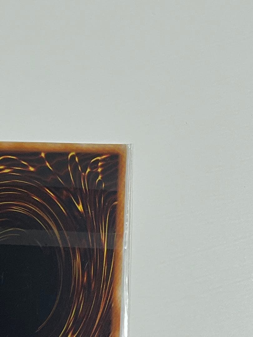 遊戯王 初期 スターターボックス 予約特典 エルフの剣士 スーパーレア 未開封