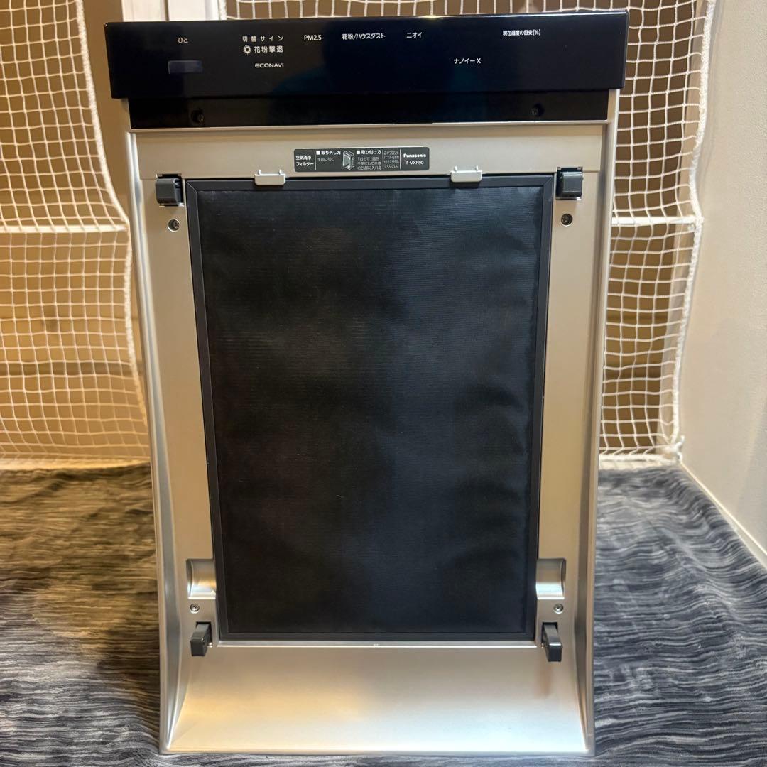 【極美品】Panasonic nanoe X F-VXR90 空気清浄機