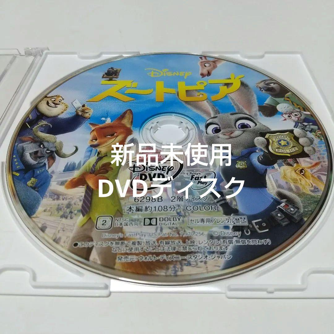 Mrwknm様 リクエスト 4点 まとめ商品