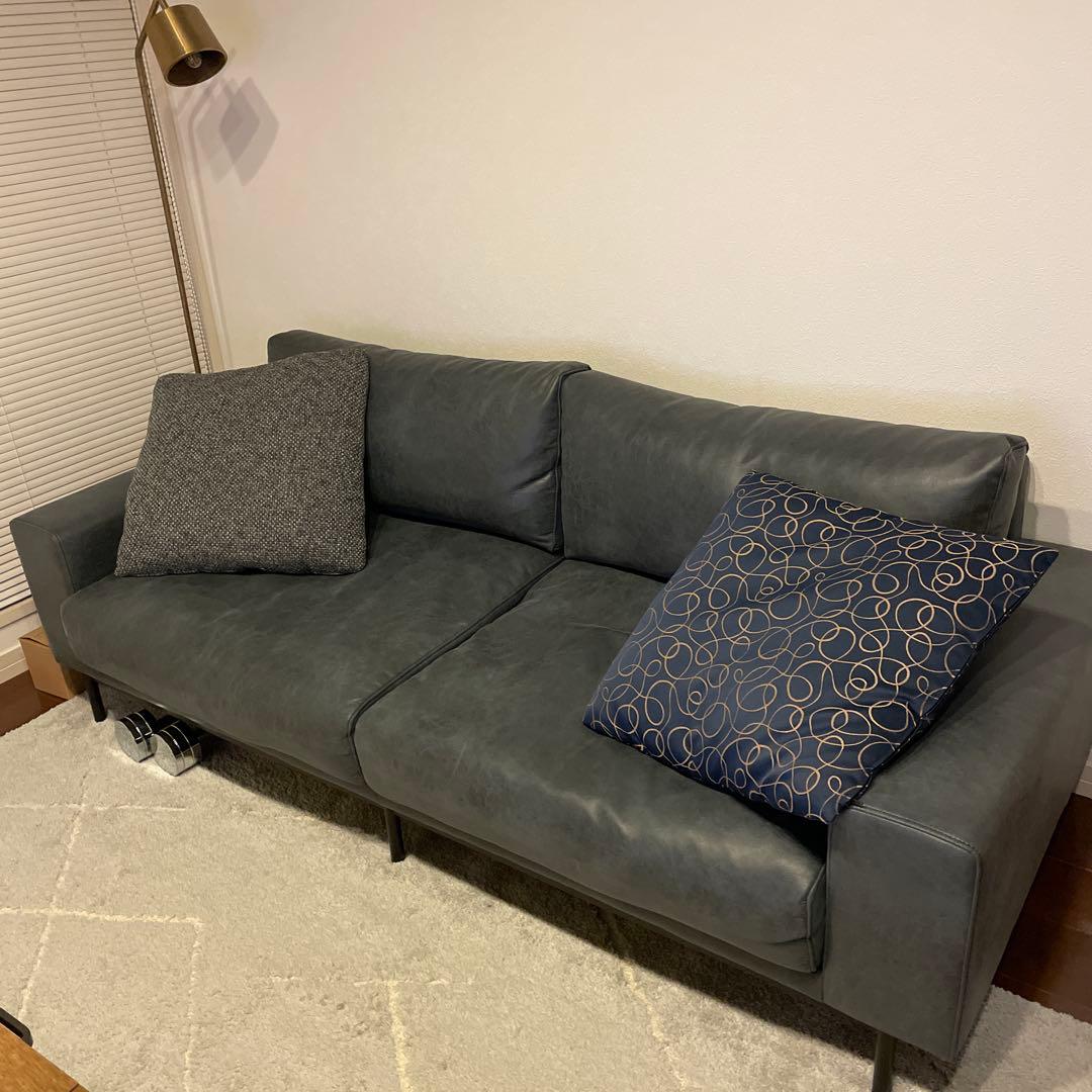 【シゲちゃん】クラッシュゲート プルート 3人掛けソファ